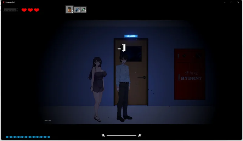 图片[3]-PC电脑 恶灵寄生V2.20（解密逃生/动态]-次元总站