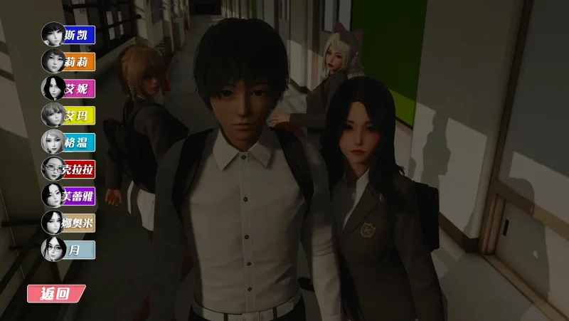 图片[4]-安卓+电脑【神作/动态】我的女友是恶霸Ch1 Ep4 步-次元总站