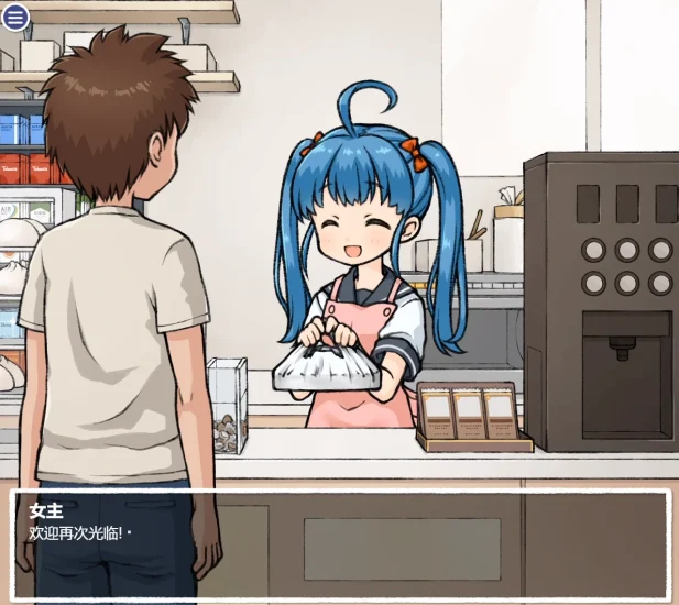 图片[3]-安卓+电脑【互动SLG/动态】透明人间-次元总站