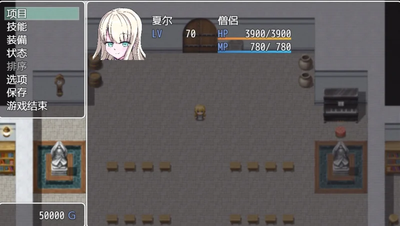 图片[3]-安卓+电脑 [RPG]魔具物语 骑-次元总站