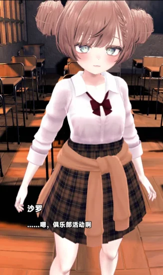 图片[8]-安卓+电脑 [CV 动态+触莫ASMR]和沙罗一起玩耍-次元总站