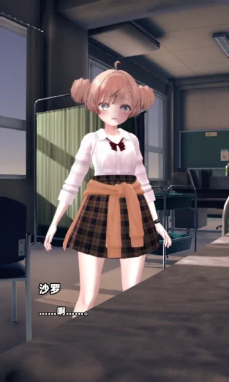 图片[3]-安卓+电脑 [CV 动态+触莫ASMR]和沙罗一起玩耍-次元总站