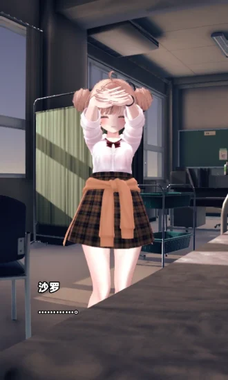 图片[4]-安卓+电脑 [CV 动态+触莫ASMR]和沙罗一起玩耍-次元总站