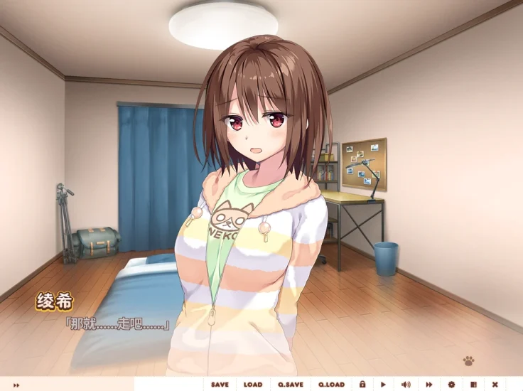 图片[2]-安卓+电脑 [ADV/全CV/纯爱]同居女友 Ty模拟器玩-次元总站