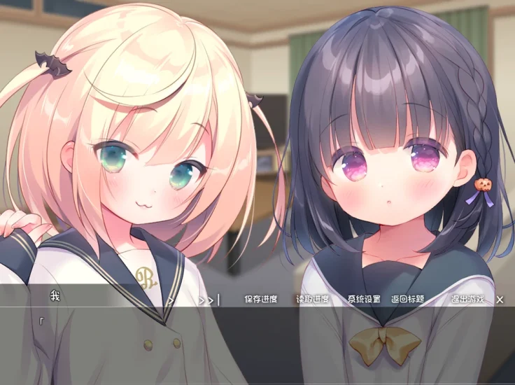 图片[2]-安卓+电脑【ADV/萝莉]每日亲吻洛丽塔-次元总站