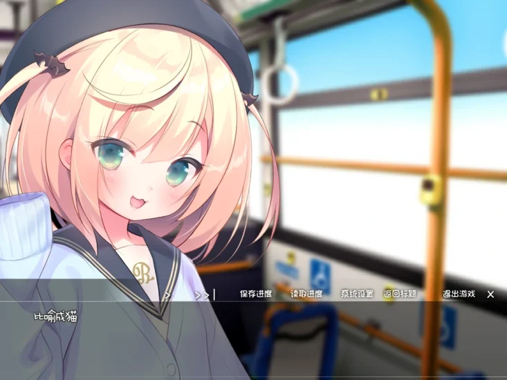 图片[4]-安卓+电脑【ADV/萝莉]每日亲吻洛丽塔-次元总站