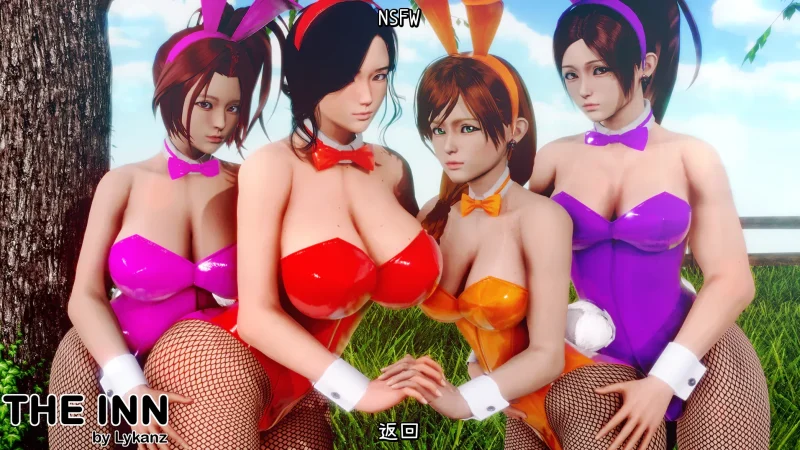 图片[10]-安卓+电脑【神作SLG/动态】客栈Ch.2 v1.02.01步-次元总站