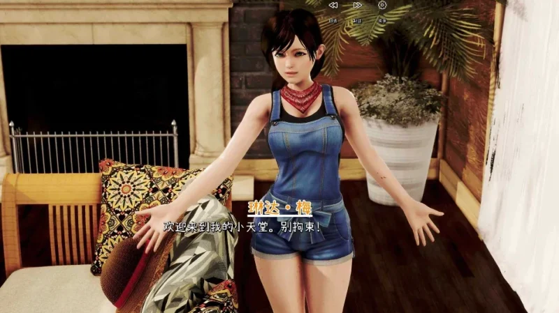 图片[8]-安卓+电脑【神作SLG/动态】客栈Ch.2 v1.02.01步-次元总站