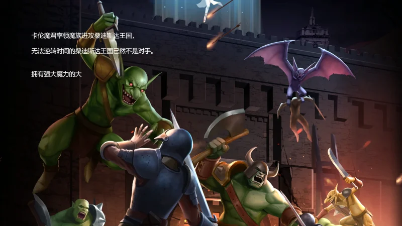 图片[2]-PC电脑 地牢脱出3轮回女王V1.19[全动态+全CV]步+全CG存档-次元总站