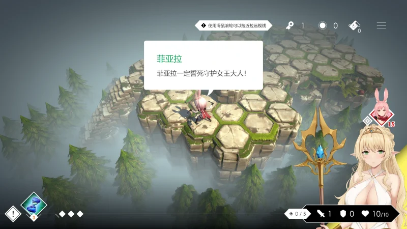 图片[3]-PC电脑 地牢脱出3轮回女王V1.19[全动态+全CV]步+全CG存档-次元总站