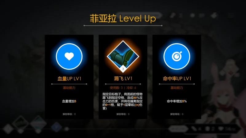 图片[4]-PC电脑 地牢脱出3轮回女王V1.19[全动态+全CV]步+全CG存档-次元总站