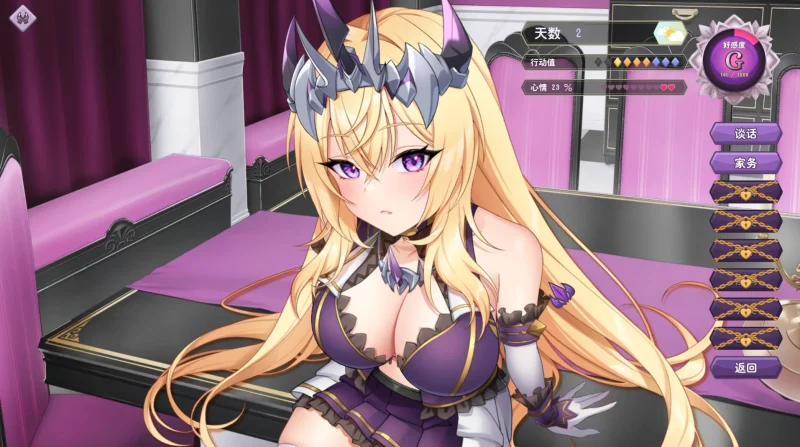 图片[7]-PC电脑 [神作+养成互动SLG+全动态+全CV]傲慢的怪兽公主与名侦探使魔V1.0.7 步+存档-次元总站