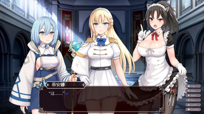 图片[2]-安卓+电脑【神作SLG/互动/动态/CV】帝国后宫V1.31官中+步-次元总站