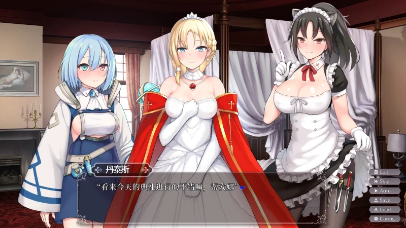 图片[7]-安卓+电脑【神作SLG/互动/动态/CV】帝国后宫V1.31官中+步-次元总站