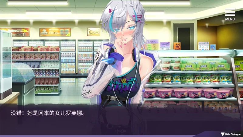 图片[4]-安卓+电脑【精品/养成SLG/CV/动态/NTR】母娘调教 v1.35 步-次元总站