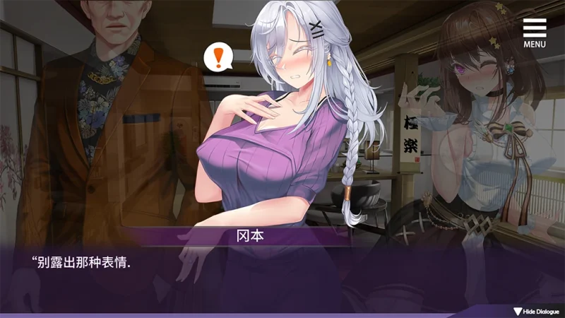 图片[1]-安卓+电脑【精品/养成SLG/CV/动态/NTR】母娘调教 v1.35 步-次元总站