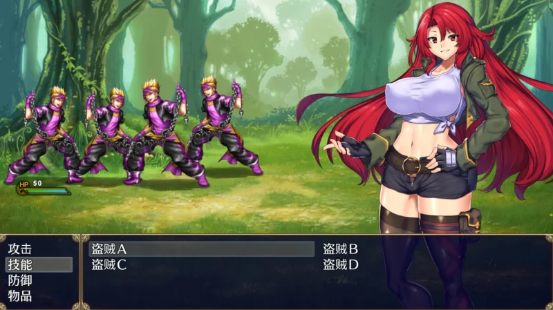 图片[3]-安卓+电脑 [大型RPG]魔法堕落之镇鲁耶迪-次元总站