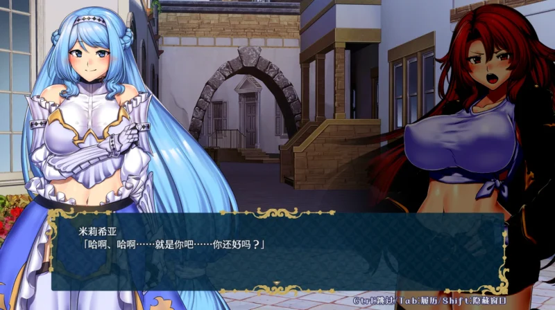 图片[4]-安卓+电脑 [大型RPG]魔法堕落之镇鲁耶迪-次元总站