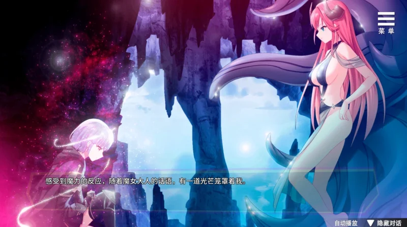 图片[6]-安卓+电脑【精品/互动SLG 动态]魅魔少女 步-次元总站