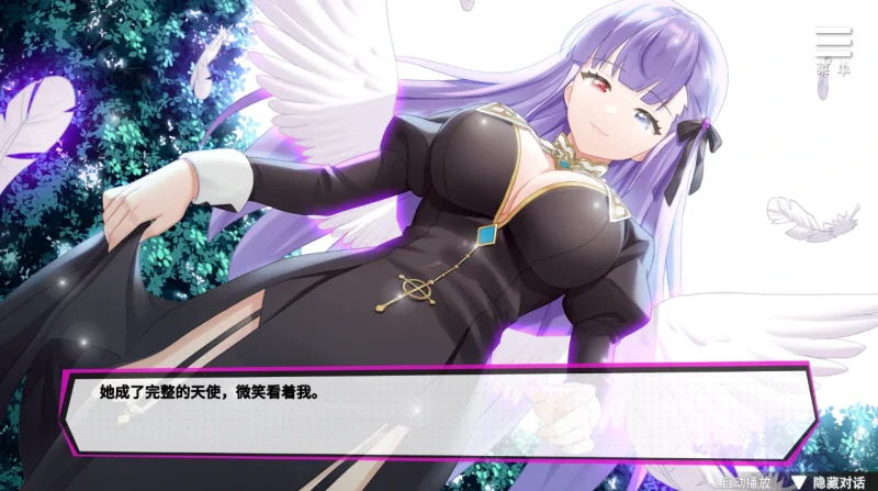 图片[1]-安卓+电脑【精品/互动SLG 动态]魅魔少女 步-次元总站