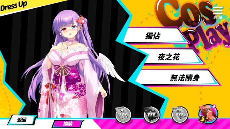 图片[4]-安卓+电脑【精品/互动SLG 动态]魅魔少女 步-次元总站