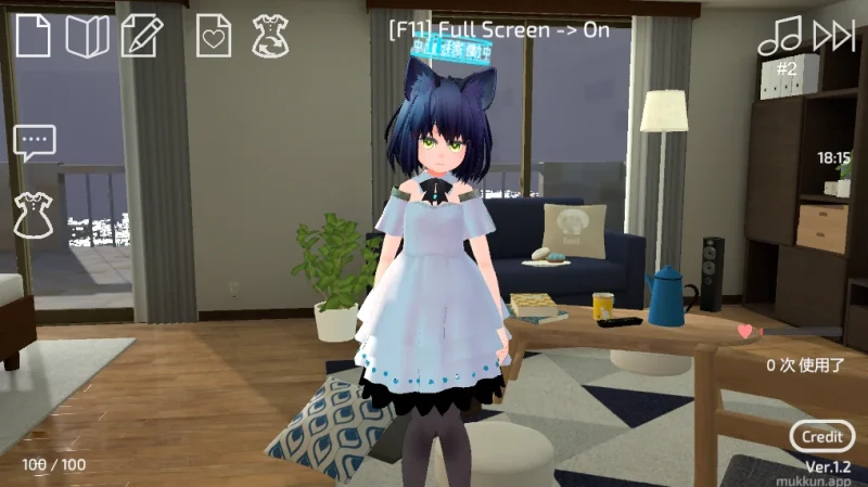 安卓+电脑【动态+触摸互动】使用U10-CHAN可以吗-次元总站