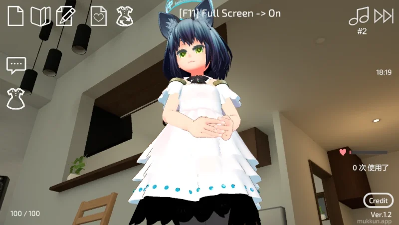 图片[1]-安卓+电脑【动态+触摸互动】使用U10-CHAN可以吗-次元总站