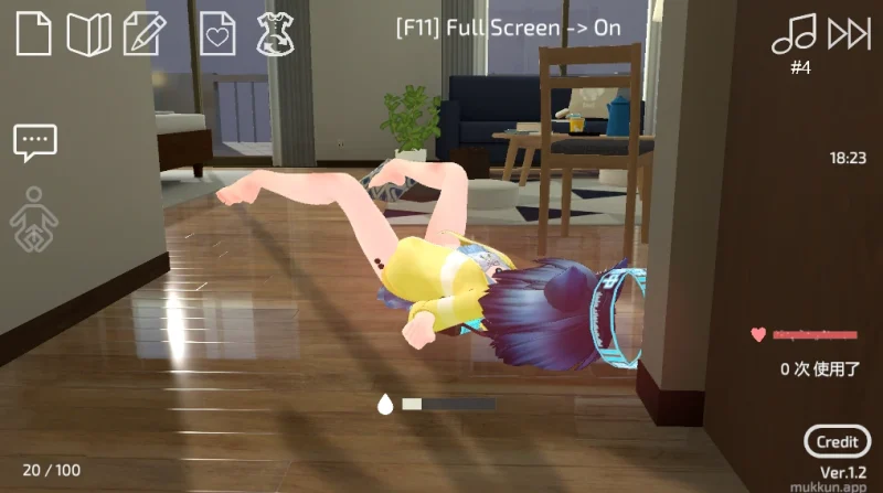 图片[6]-安卓+电脑【动态+触摸互动】使用U10-CHAN可以吗-次元总站