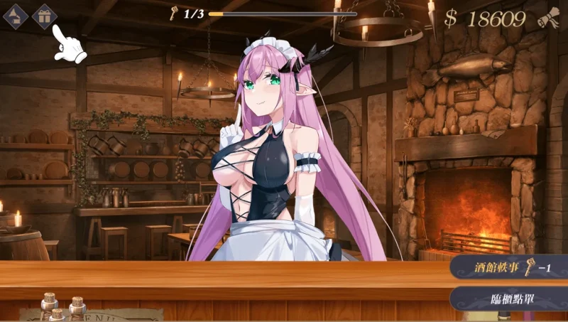 图片[2]-安卓+电脑 [动态+CV]恶魔调酒师 步-次元总站