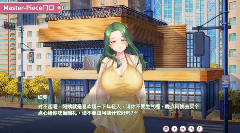 图片[5]-PC电脑 纯情 X 股间 X GYM[动态+步]-次元总站