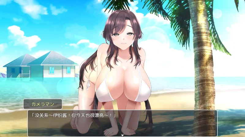 安卓+电脑【神作/SLG/动态/调教/CV】骄傲偶像伊织的监禁教育-次元总站