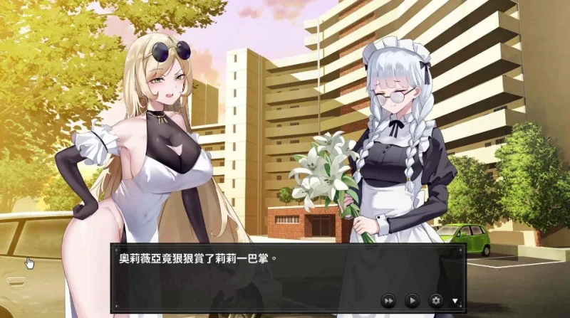 PC电脑 [探索解密+SLG动态]谜月旅途 步-次元总站