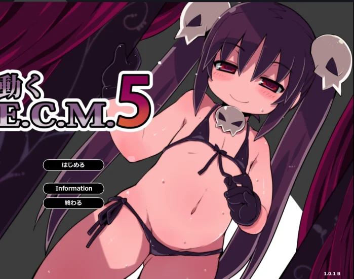 图片[4]-安卓+电脑【全动态】13部合集-次元总站