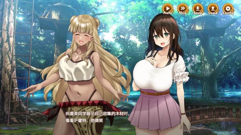 图片[4]-安卓+电脑 [爆款SLG]欢迎来到南方岛-次元总站