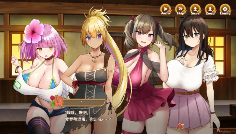 图片[9]-安卓+电脑 [爆款SLG]欢迎来到南方岛-次元总站