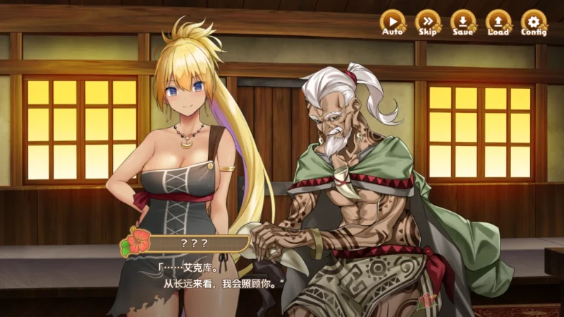 图片[7]-安卓+电脑 [爆款SLG]欢迎来到南方岛-次元总站