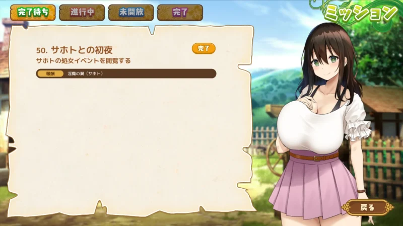 图片[11]-安卓+电脑 [爆款SLG]欢迎来到南方岛-次元总站