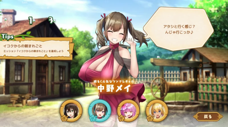 图片[5]-安卓+电脑 [爆款SLG]欢迎来到南方岛-次元总站