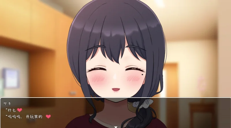 图片[2]-安卓+电脑【NTR/SLG]将Q子送给他人-次元总站