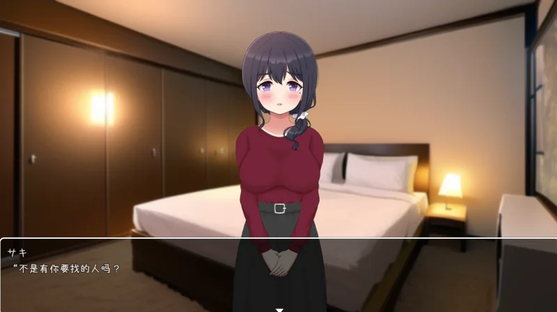 图片[1]-安卓+电脑【NTR/SLG]将Q子送给他人-次元总站