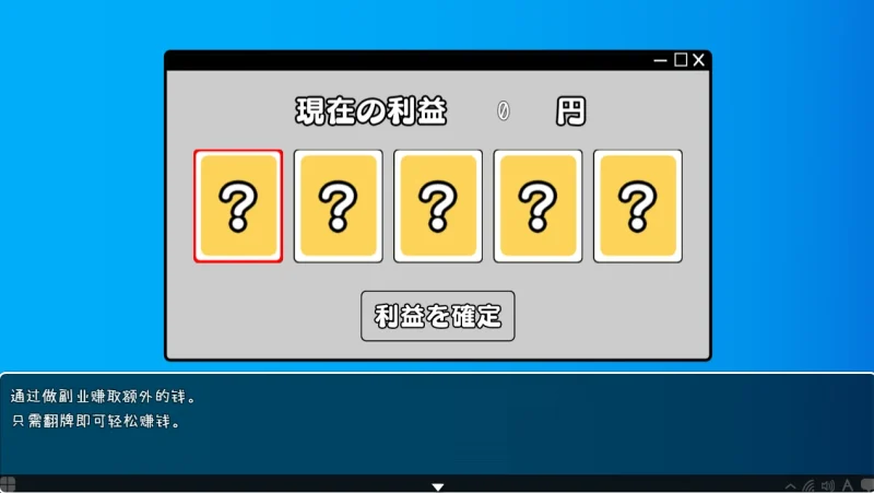 图片[3]-安卓+电脑【NTR/SLG]将Q子送给他人-次元总站