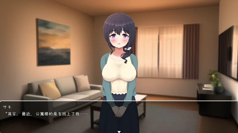 图片[5]-安卓+电脑【NTR/SLG]将Q子送给他人-次元总站