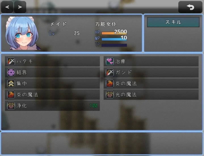 图片[1]-安卓+电脑【RPG】少女与城堡-次元总站