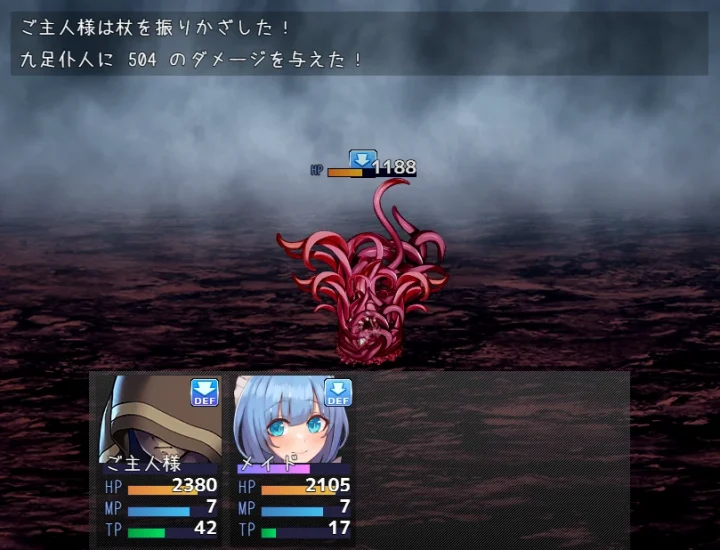 图片[5]-安卓+电脑【RPG】少女与城堡-次元总站