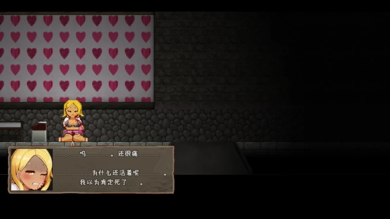 图片[5]-安卓+电脑 [爆款神作/恐怖/怪异/解密]怪异恐剧院-次元总站