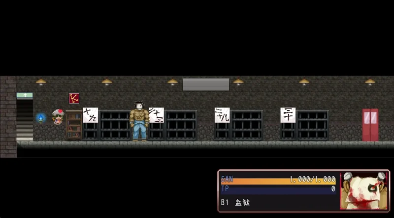 图片[7]-安卓+电脑 [爆款神作/恐怖/怪异/解密]怪异恐剧院-次元总站