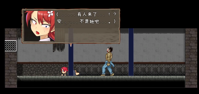 图片[11]-安卓+电脑 [爆款神作/恐怖/怪异/解密]怪异恐剧院-次元总站