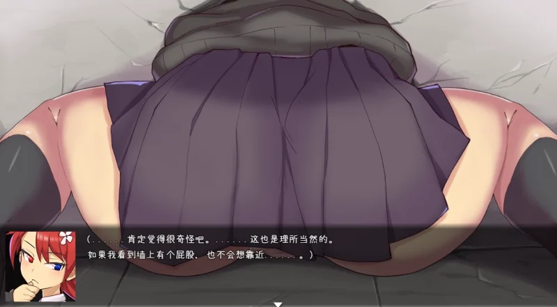 图片[8]-安卓+电脑 [爆款神作/恐怖/怪异/解密]怪异恐剧院-次元总站