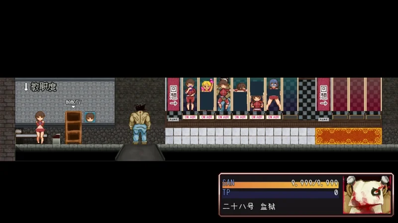 图片[9]-安卓+电脑 [爆款神作/恐怖/怪异/解密]怪异恐剧院-次元总站