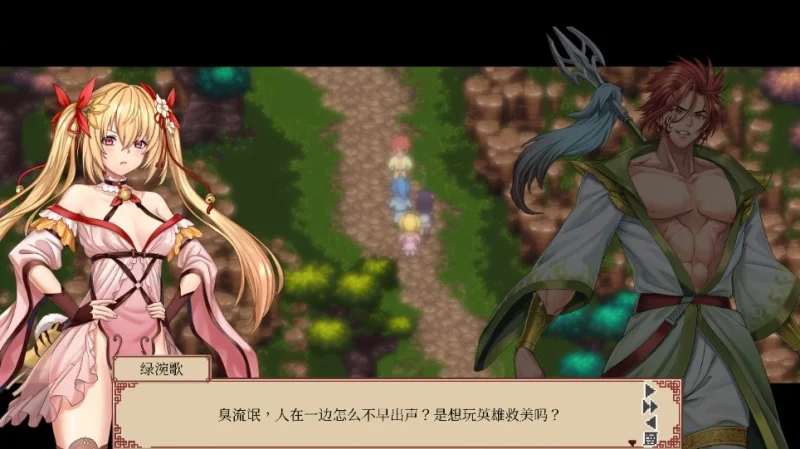 图片[1]-PC电脑 [武侠像素]那个江湖-次元总站